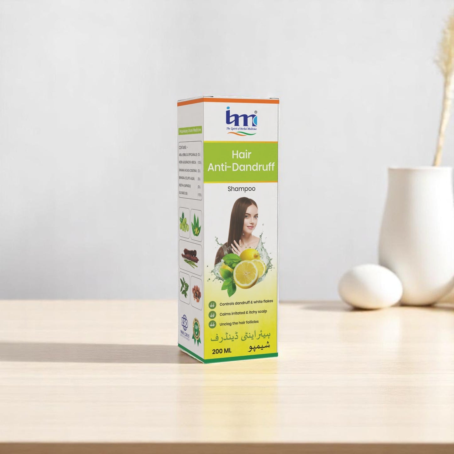 Anti-Dandruff Shampoo