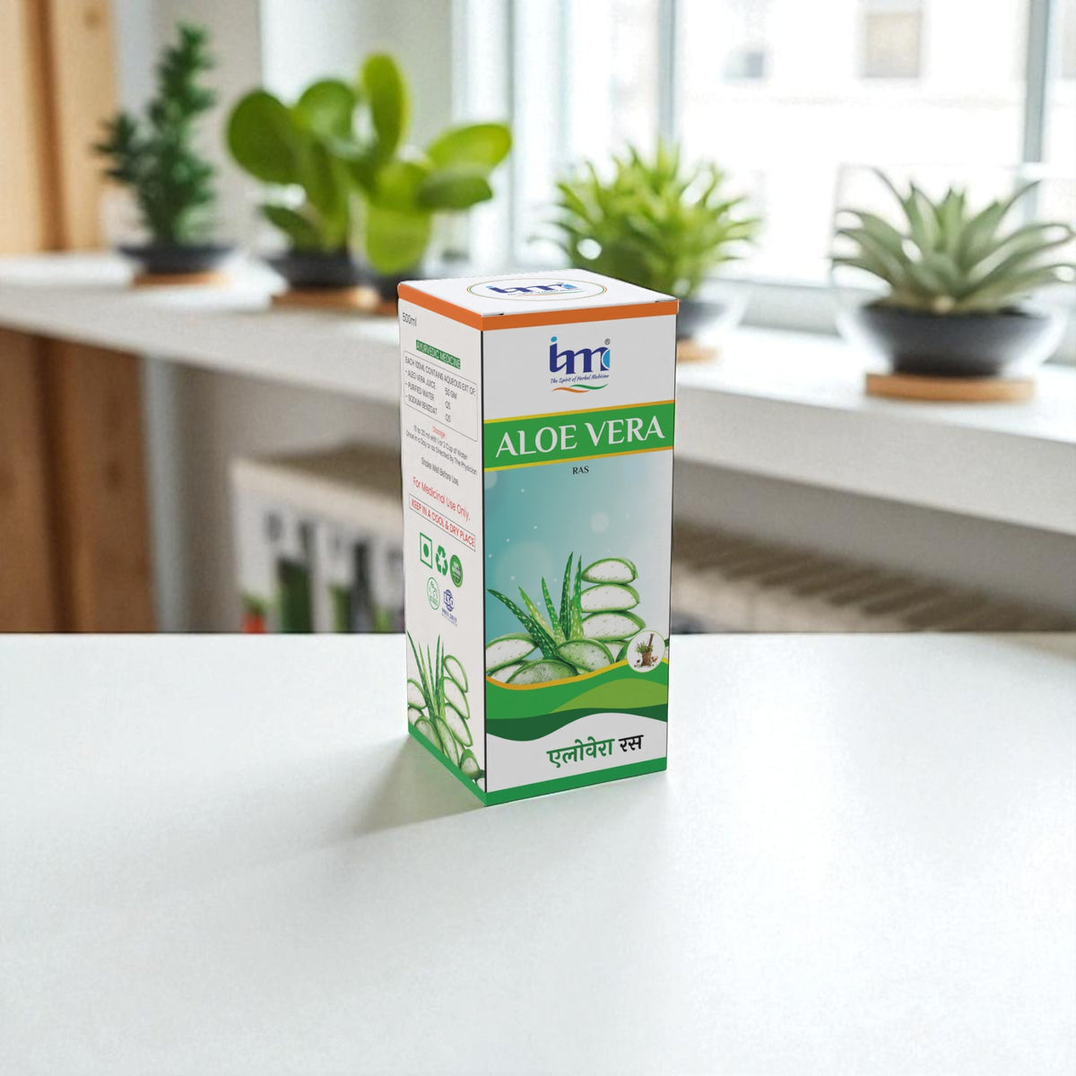 Aloe Vera Ras