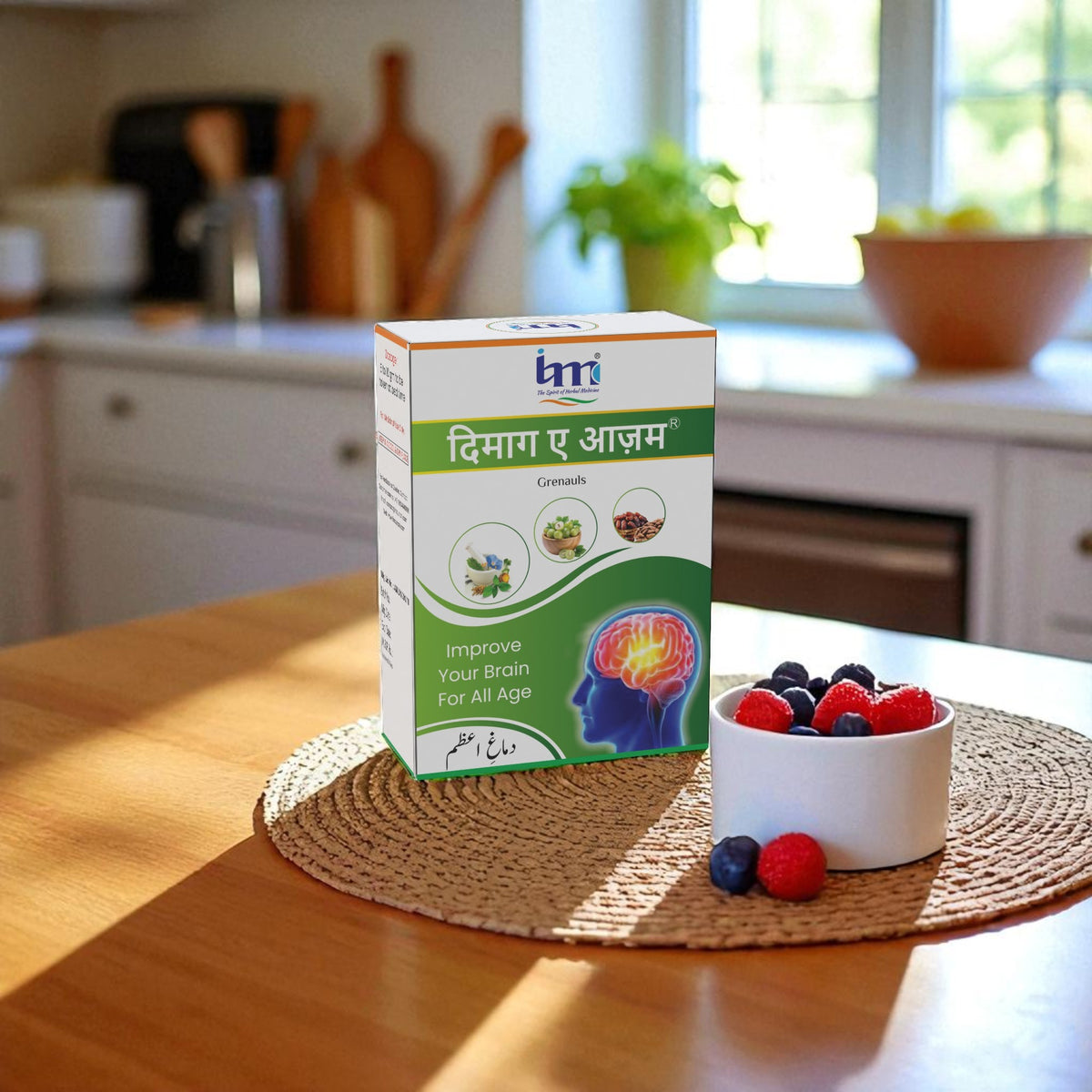 Dimagh-E-Azam Granules