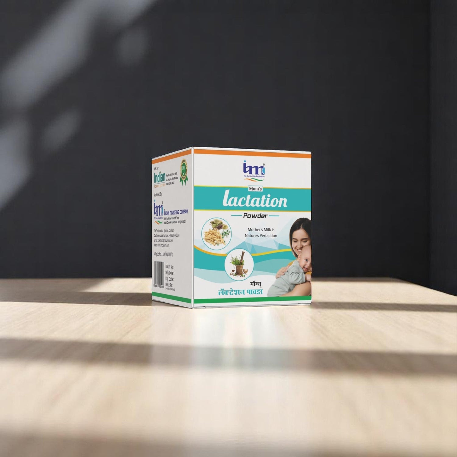 Gynec Product