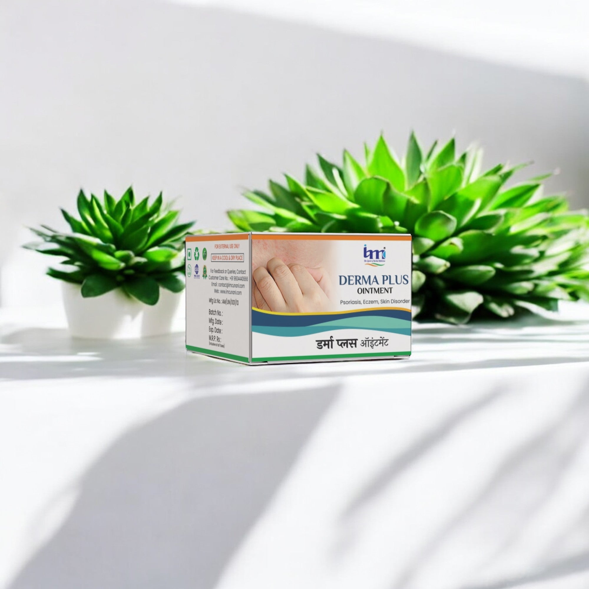 Derma Plus Ointment – Imc Herbal